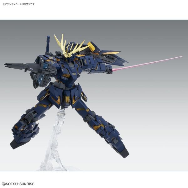 MG RX-0 Unicorn Gundam 02 Banshee Ver.Ka (Gundam Unicorn) Additional Image 4