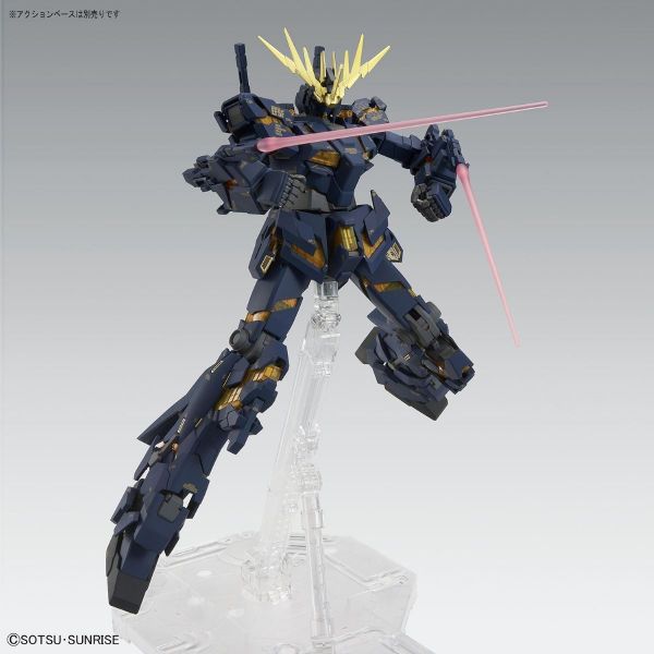 MG RX-0 Unicorn Gundam 02 Banshee Ver.Ka (Gundam Unicorn) Additional Image 5