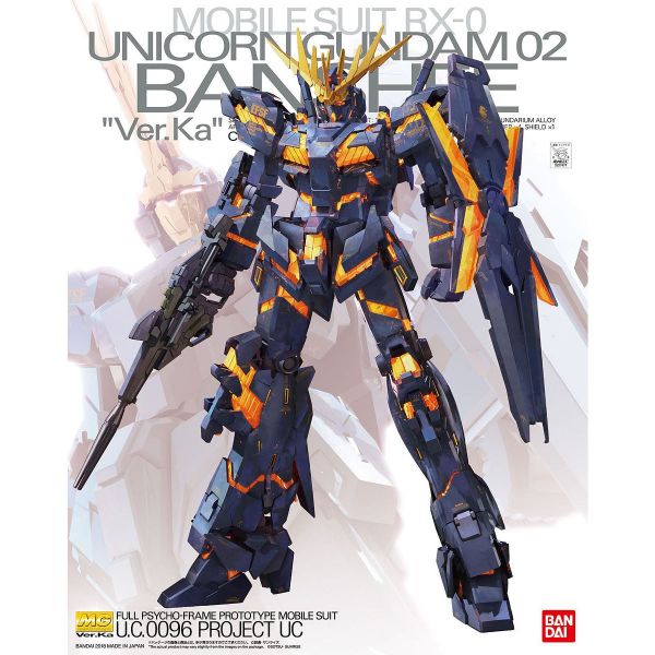 MG RX-0 Unicorn Gundam 02 Banshee Ver.Ka (Gundam Unicorn) Main Image
