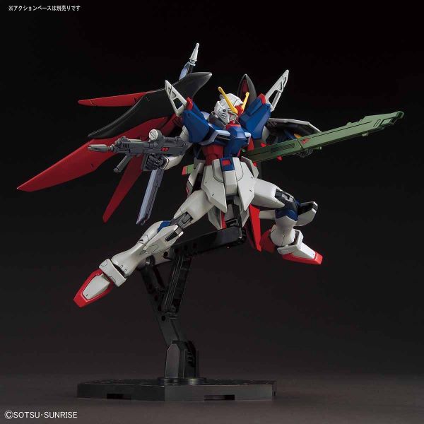 HG Destiny Gundam (Gundam SEED Destiny) Additional Image 2