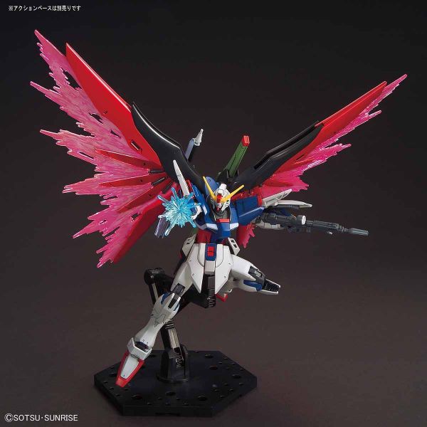HG Destiny Gundam (Gundam SEED Destiny) Additional Image 5