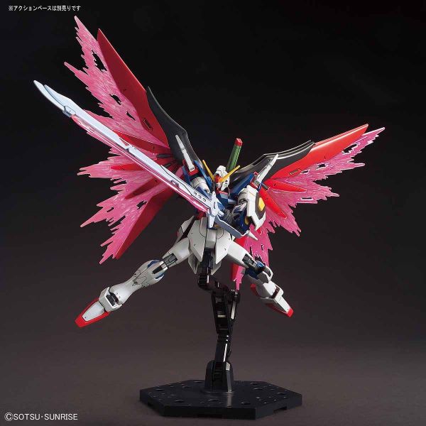 HG Destiny Gundam (Gundam SEED Destiny) Additional Image 6