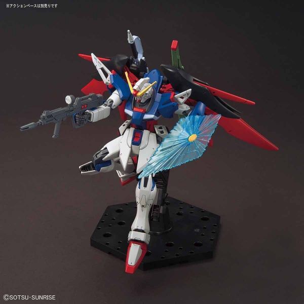 HG Destiny Gundam (Gundam SEED Destiny) Additional Image 4
