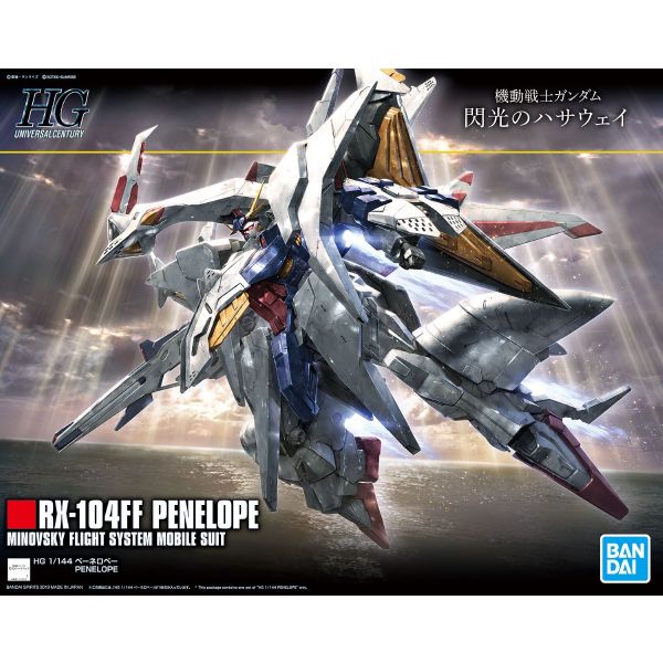 HG Penelope (Mobile Suit Gundam Hathaway) Additional Image 8