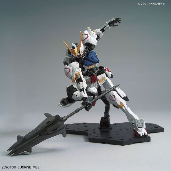 MG Gundam Barbatos (Iron Blooded Orphans) Additional Image 4
