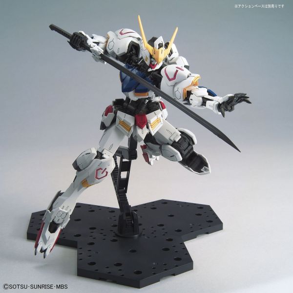 MG Gundam Barbatos (Iron Blooded Orphans) Additional Image 5