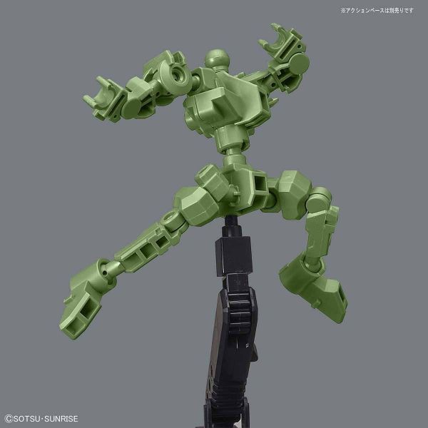 SD Gundam Cross Silhouette CS Frame (Green) Additional Image 3