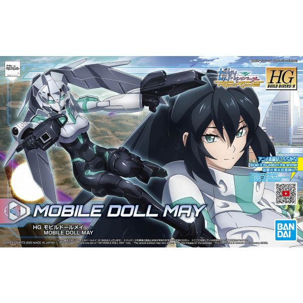 HG Mobile Doll May (Gundam Build Divers Re:RISE) Additional Image 7