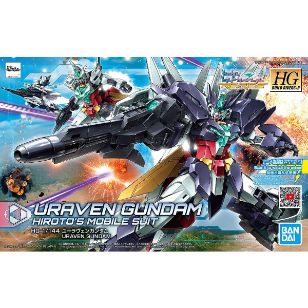 HG Uraven Gundam - Hiroto's Mobile Suit PFF-X7/U7 (Gundam Build Divers Re:Rise) Additional Image 6