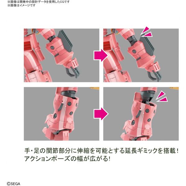 HG Spiricle Striker Shiseiobu - Sakura Amamiya Type (New Sakura Wars) Additional Image 7