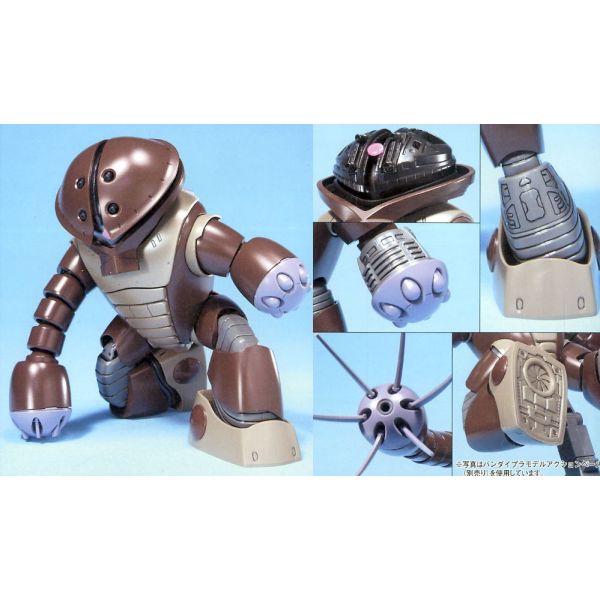 HG Acguy (Mobile Suit Gundam) Additional Image 2