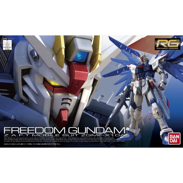 RG Freedom Gundam (Gundam SEED) Additional Image 4
