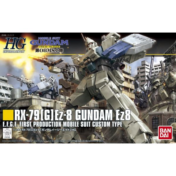 HG Gundam Ez8 - High Grade Universal Century (Gundam 08th MS Team) Additional Image 7