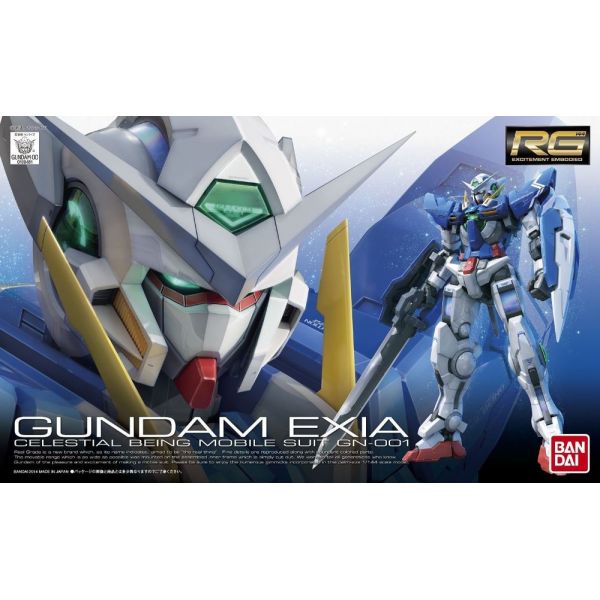 RG Gundam Exia (Gundam 00) Image