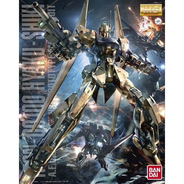MG MSN-00100 Hyaku Shiki Ver.2.0 (Mobile Suit Zeta Gundam) Additional Image 7
