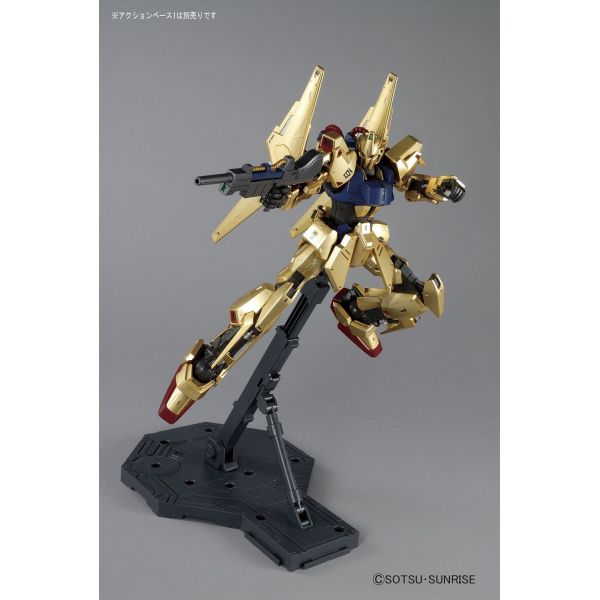 MG MSN-00100 Hyaku Shiki Ver.2.0 (Mobile Suit Zeta Gundam) Additional Image 2