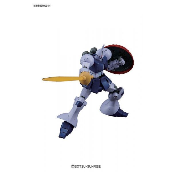 HG Gyan - Revive Ver. (Mobile Suit Gundam) Image