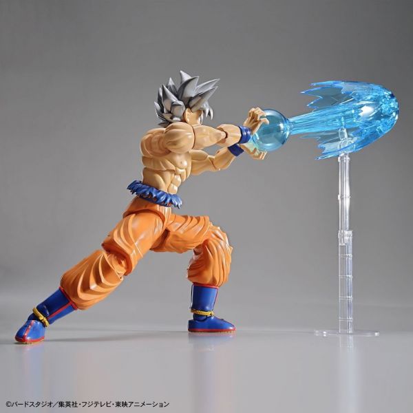 Figure-rise Standard Goku Ultra Instinct (Dragon Ball Super) Additional Image 1