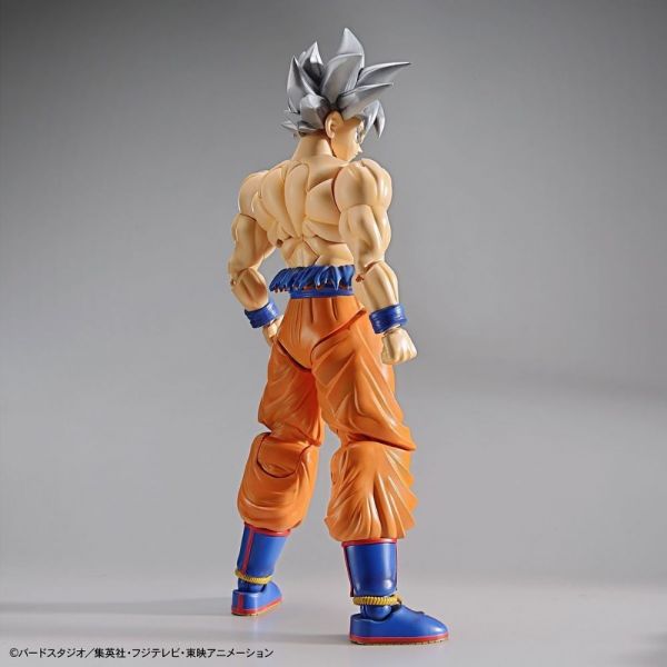 Figure-rise Standard Goku Ultra Instinct (Dragon Ball Super) Additional Image 2
