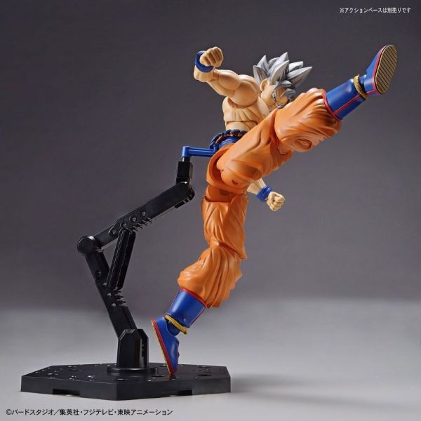 Figure-rise Standard Goku Ultra Instinct (Dragon Ball Super) Additional Image 4