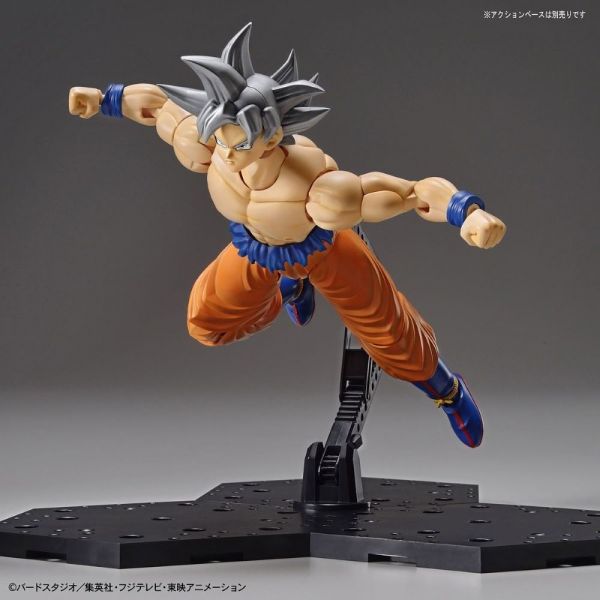 Figure-rise Standard Goku Ultra Instinct (Dragon Ball Super) Additional Image 5