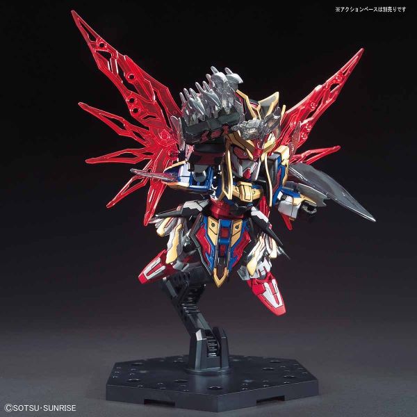 SD  Sima Yi Destiny Gundam (SD Gundam Sangoku Soketsuden) Image