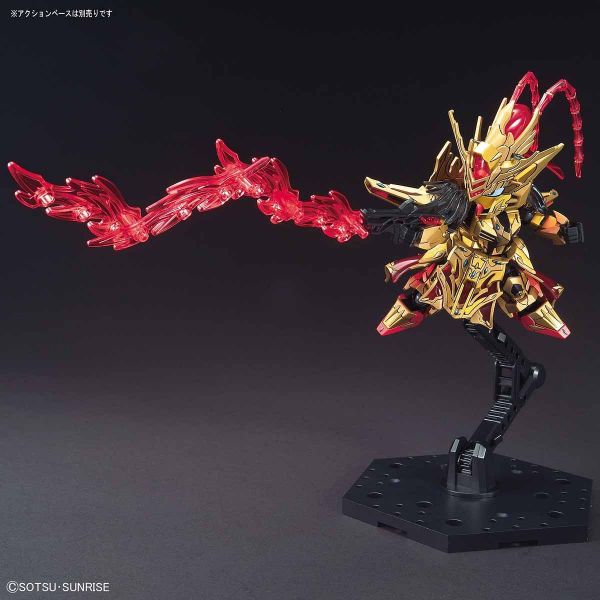 SD Zhou Yu Akatsuki Gundam (SD Gundam Sangoku Soketsuden) Additional Image 3