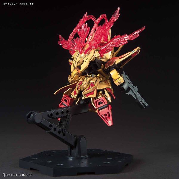 SD Zhou Yu Akatsuki Gundam (SD Gundam Sangoku Soketsuden) Additional Image 4