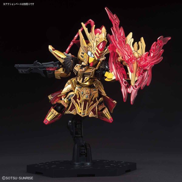 SD Zhou Yu Akatsuki Gundam (SD Gundam Sangoku Soketsuden) Image