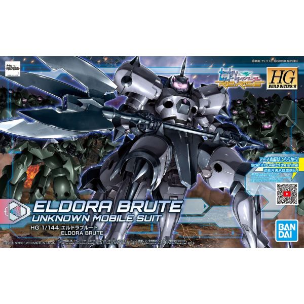 HG JDG-009X-ELB Eldora Brute (Gundam Build Divers Re:RISE) Image