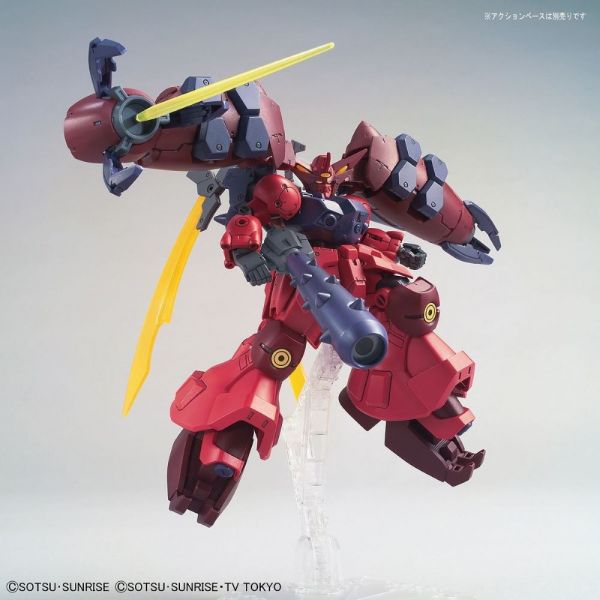 HG Gundam GP-Rase-Two-Ten - Ogre's Mobile Suit (Gundam Build Divers Re:Rise) Additional Image 4