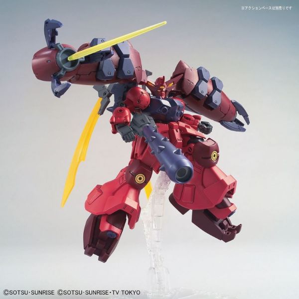 HG Gundam GP-Rase-Two-Ten - Ogre's Mobile Suit (Gundam Build Divers Re:Rise) Image