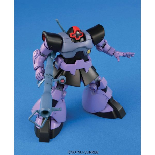 HG Rick Dom (Mobile Suit Gundam) Additional Image 1