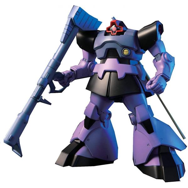 View Gundam 0079 Collection page