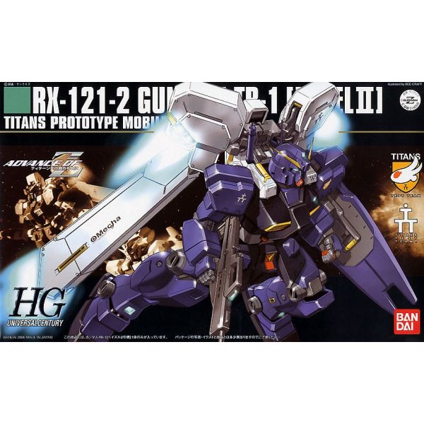 Hg Rx 121 2 Gundam Tr 1 Hazel Ii Advance Of Zeta The Flag Of Titans Kikatek Uk