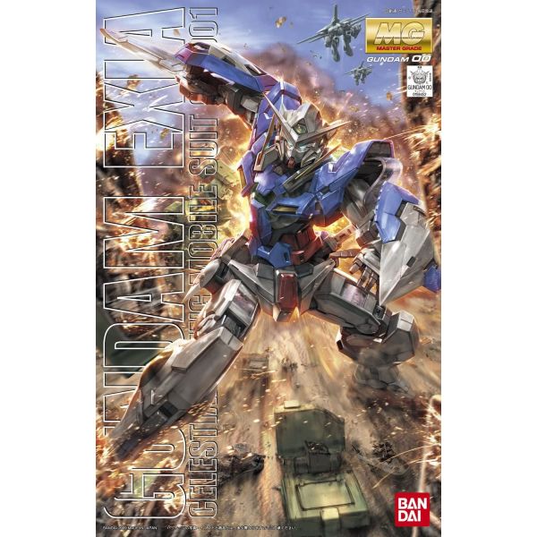 MG Gundam Exia (Mobile Suit Gundam 00) Additional Image 4