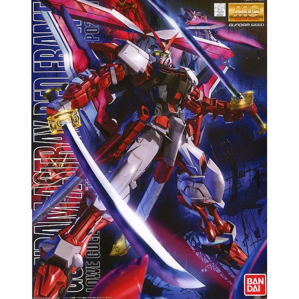 MG MBF-P02 Gundam Astray Red Frame (Gundam SEED Astray) Additional Image 8