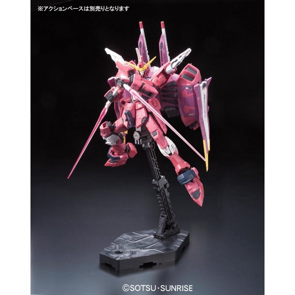 RG Justice Gundam (Mobile Suit Gundam SEED) Additional Image 1