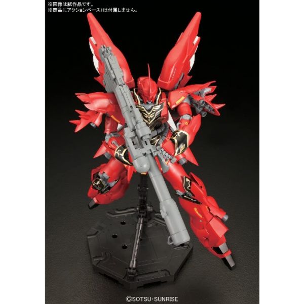 MG Sinanju (Gundam Unicorn) Additional Image 1