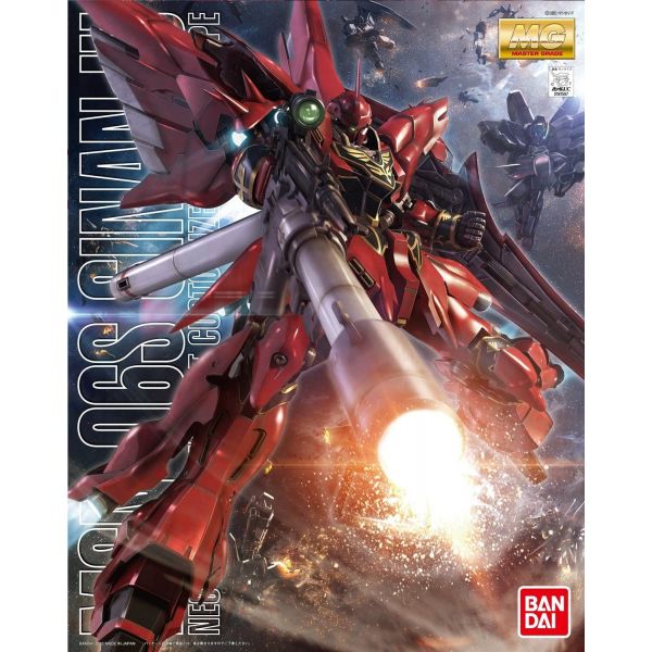 MG Sinanju (Gundam Unicorn) Additional Image 8