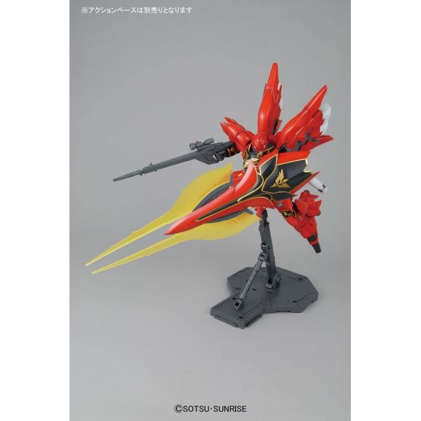 MG Sinanju (Gundam Unicorn) Additional Image 4