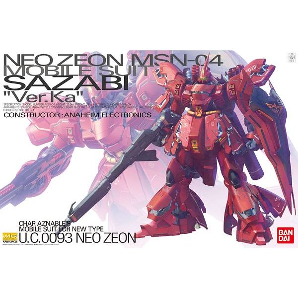 MG MSN-04 Sazabi Ver.Ka (Mobile Suit Gundam: Char's Counterattack) Additional Image 8