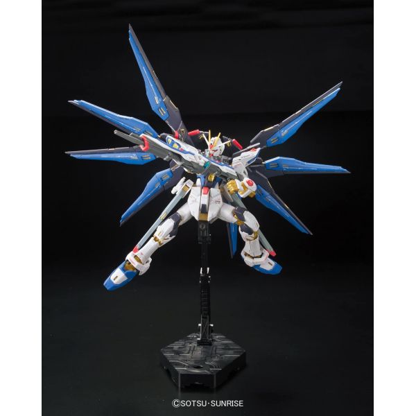 RG Strike Freedom Gundam (Gundam SEED Destiny) Image