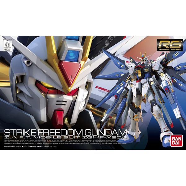 RG Strike Freedom Gundam (Gundam SEED Destiny) Additional Image 8