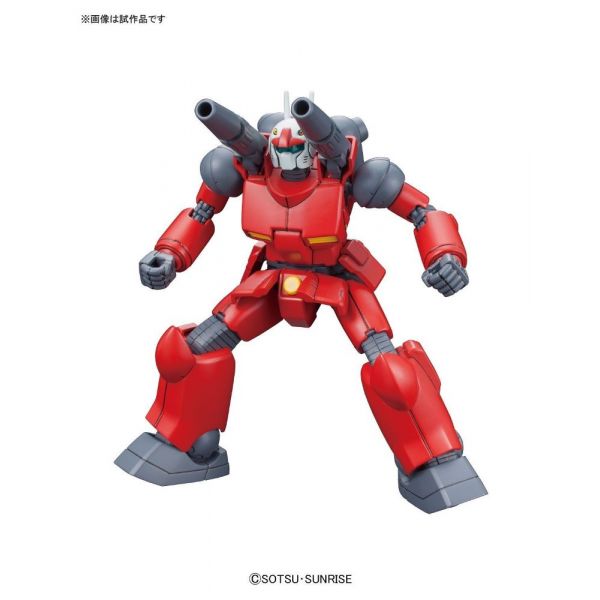 HG RX-77-2 Guncannon Revive (Mobile Suit Gundam) Image