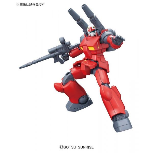 HG RX-77-2 Guncannon Revive (Mobile Suit Gundam) Additional Image 2