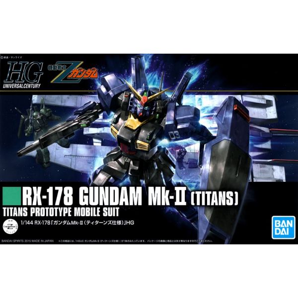 HG RX-178 Gundam Mk-II Titans (Zeta Gundam) Image