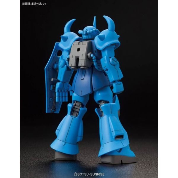 HG Gouf (Mobile Suit Gundam) Additional Image 1
