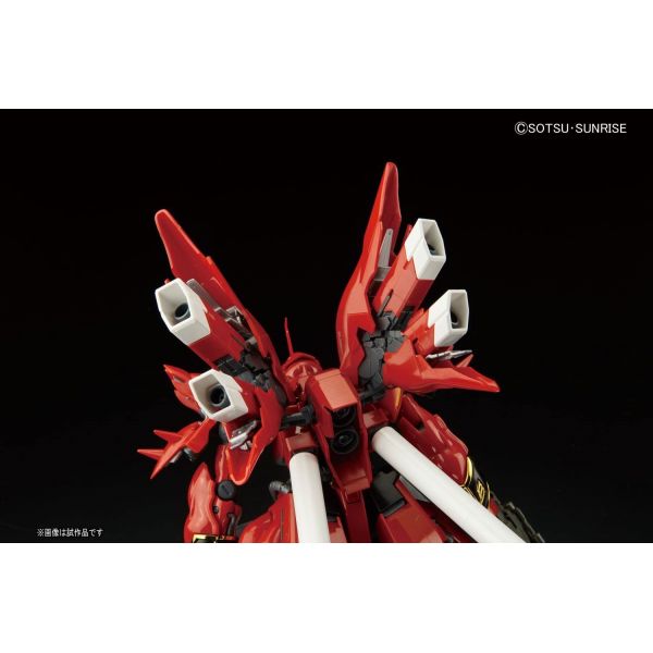 RG Sinanju (Mobile Suit Gundam Unicorn) Additional Image 1