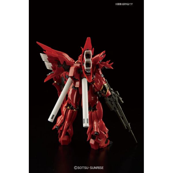 RG Sinanju (Mobile Suit Gundam Unicorn) Additional Image 2